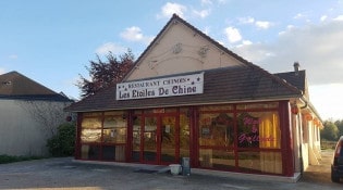 Les Etoiles de Chine - La façade du restaurant