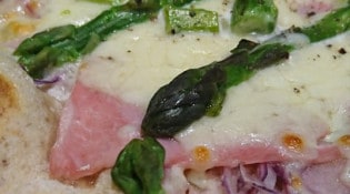 Pizzeria du Port - Une pizza
