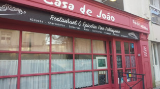 La Casa De Joao - La façade