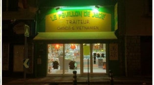 Le pavillon de Jade - Le restaurant