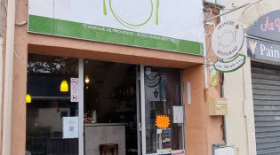 Au Modern - La façade