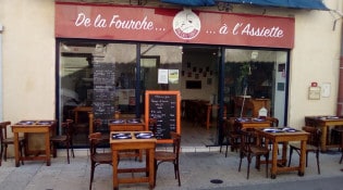 Pere casse croute - Le restaurant avec la terrasse 