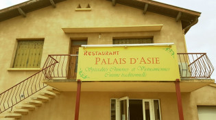 Le Palais d'Asie - Le restaurant