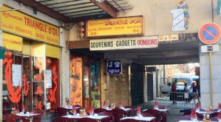 Le Triangle d'Or - La terrasse