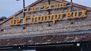 La ferme de Champreux - La façade