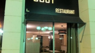 Cosy restaurant - Le restaurant