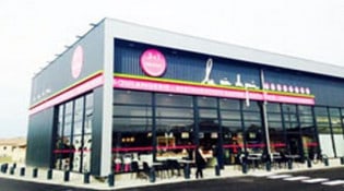 La Mie de Pain - Le restaurant