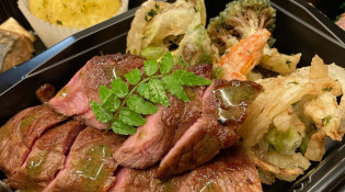 Ishikawa - Un plat