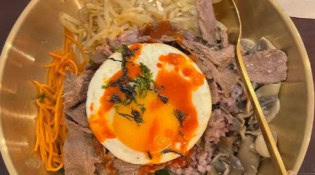 kogi - Un plat