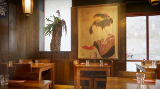 Le café japonais - La salle de restauration