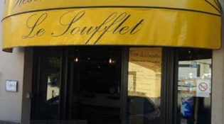 Le soufflet - Le restaurant