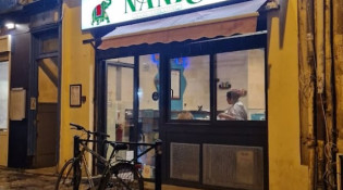 Nanri - La façade