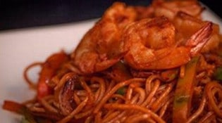Okinii Sushi Bar - Un plat