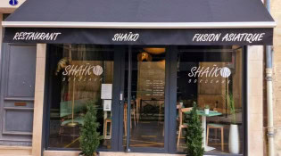 Shaiko - La façade