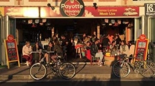 La Payotte - la façade