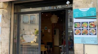 Asia Factory - La devanture du restaurant