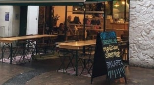 Green Lab - la terrasse