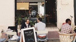 Joy - La façade du restaurant