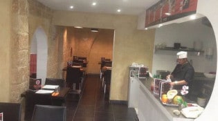 The Firm - La salle de restauration