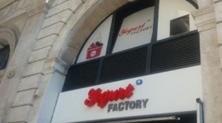 Yogurt Factory - La façade