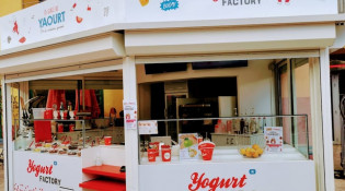 Yogurt Factory - La façade