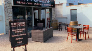 Hoppy Gallery - La façade