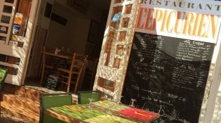 L'Epicurien - La terrasse 