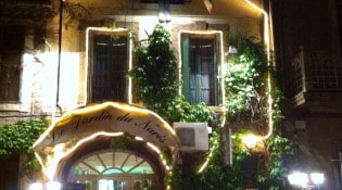Le Jardin du Naris - La façade du restaurant 