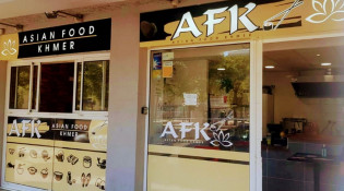 Asian food khmer - La façade