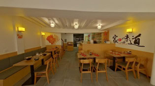 Chez M - La salle