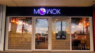 Mowok - La façade
