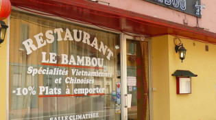 Le Bambou - La façade