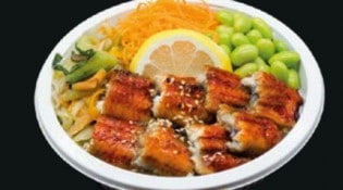 Sushi Lunch - L' anguille unagi