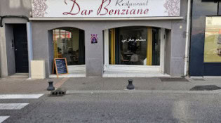 Dar Benziane - La façade