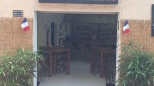 Le Cap'eat'N - La façade du restaurant