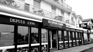 Les Copains d'Abord - La façade