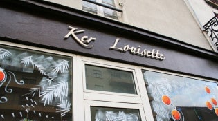 Ker Louisette - La façade du restaurant