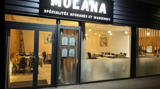 Molana - La façade