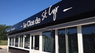 Le Clos de St Cyr - Le restaurant