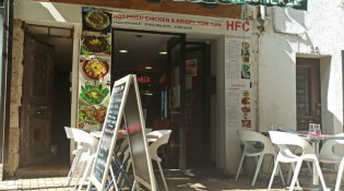 Hfc - La façade