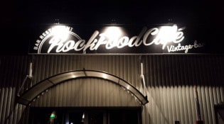 Rock Food Café - Le restaurant