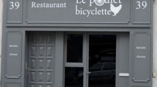 Le poulet bicyclette - Le restaurant