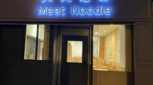 Meet Noodle - La façade