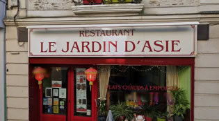 Jardin D'asie - La façade