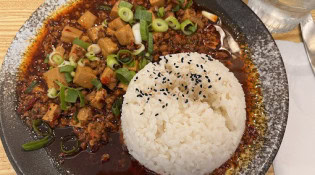Genki - Un plat