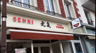 Genki - La façade