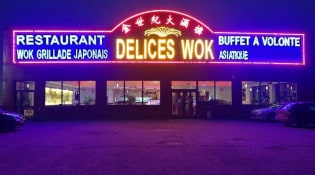 Délice Wok - La façade du restaurant