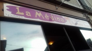 La Médina - La façade du restaurant