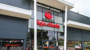 Aigle Céleste - Le restaurant