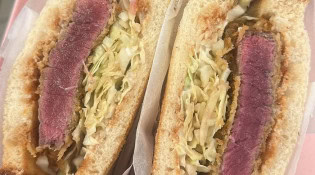 Sando - Un sandwich